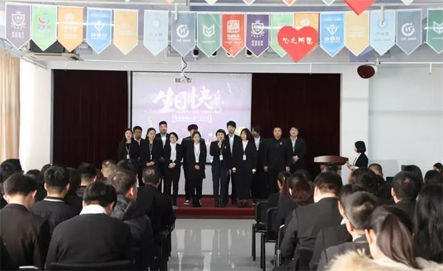 乾港生日會 乾港生日會