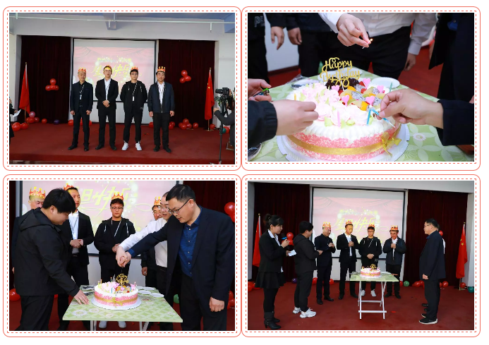 乾港生日，生日party，環(huán)保生日會(huì)，環(huán)保公司，乾港集團(tuán)