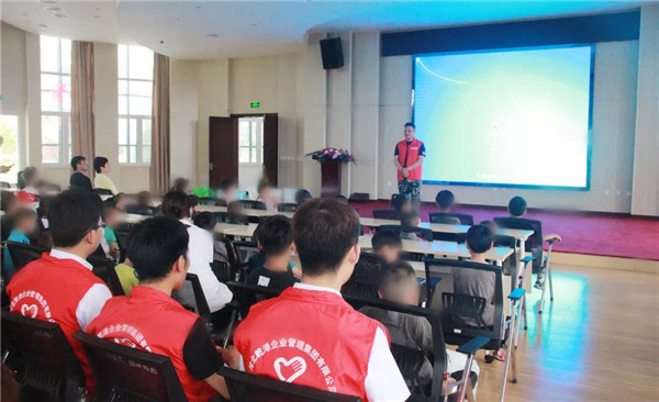 乾港集團,乾港官網(wǎng),乾港網(wǎng)絡,室內(nèi)空氣凈化公司