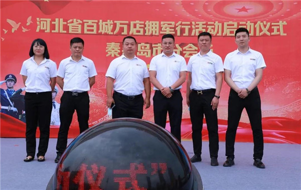 乾港集團,乾港官網(wǎng),乾港網(wǎng)絡(luò),室內(nèi)空氣凈化公司